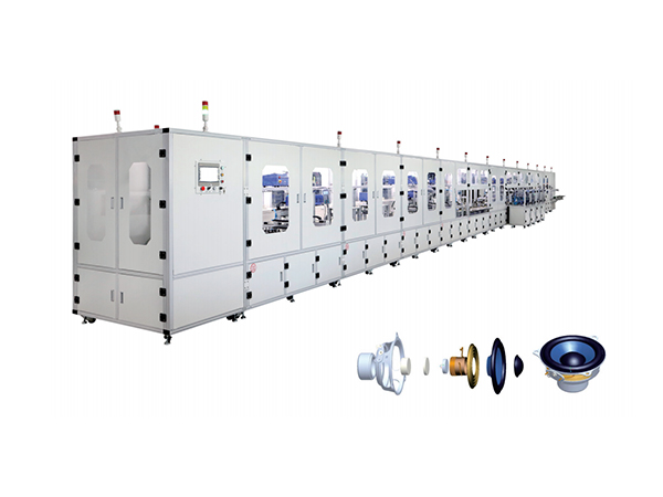 多媒体内磁喇叭自动生产线